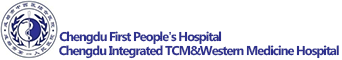 Chengdu Integrated TCM&Western Medicine Hospital Chengdu first people's  Hospital